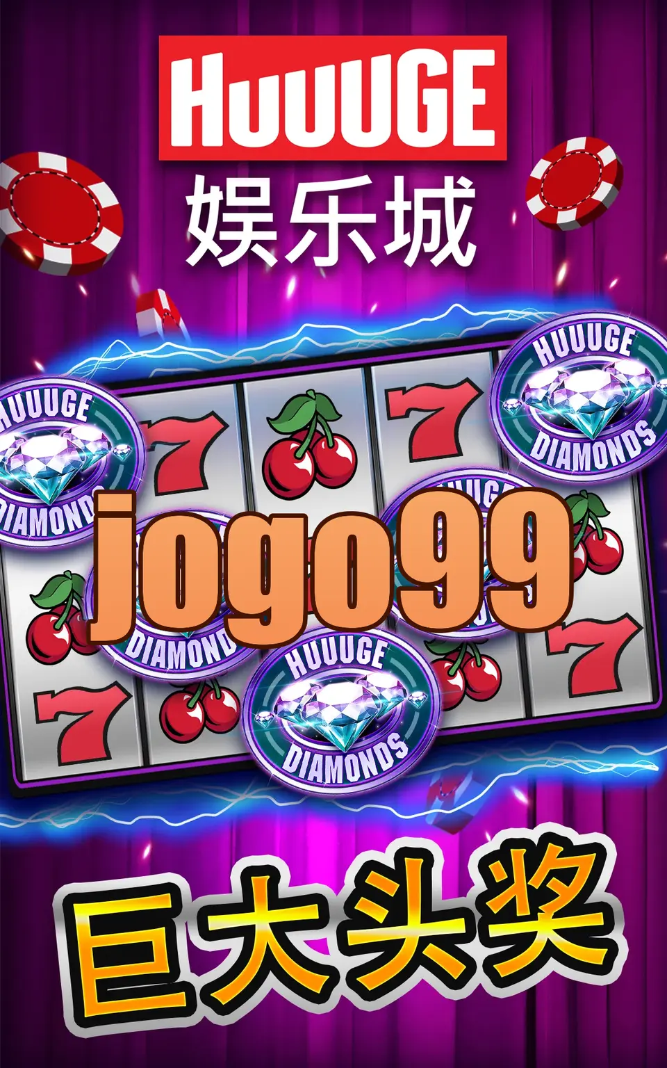 jogo99 Baixar